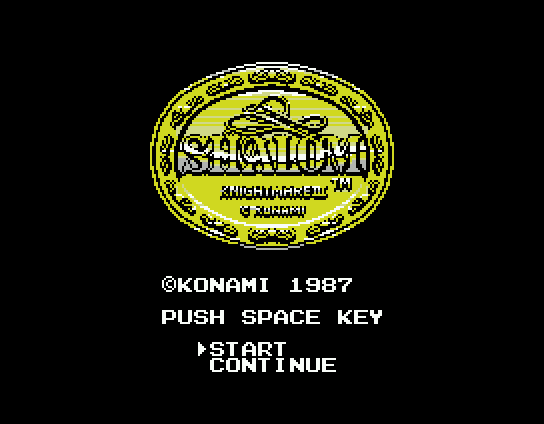 Shalom: Knightmare III screenshot 2 for MSX